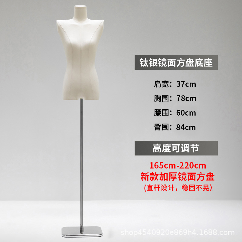 Modelo de hombro plano tienda de ropa al por mayor accesorios de las mujeres de ángulo recto modelo de ropa de hombro estante maniquí soporte de exhibición de todo el cuerpo