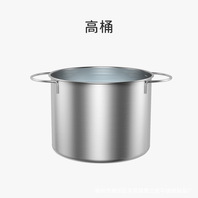 높은 배럴