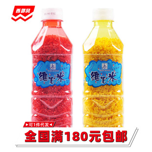 �����L�~�D �S���׾���260g �S���׵�2����С��280g ��C���ط���