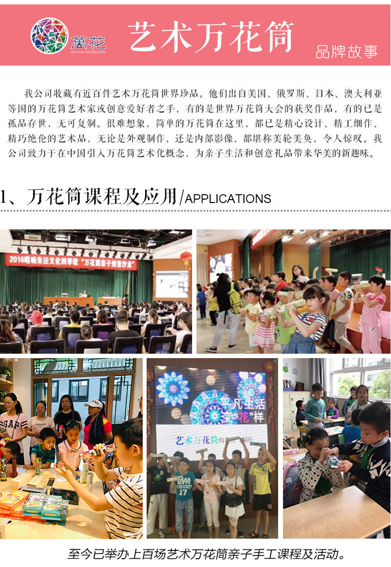 10473772779_806220798_02