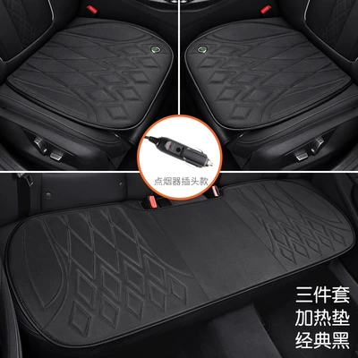 Multi-function pad: Winter Warm USB Socket Seat - classic-black-small-three-pieces