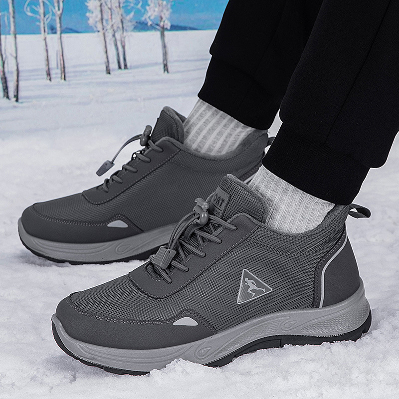 Winter insulated keep warm sports non-slip “mom shoes”