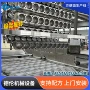 一体化两用生产机器流水线