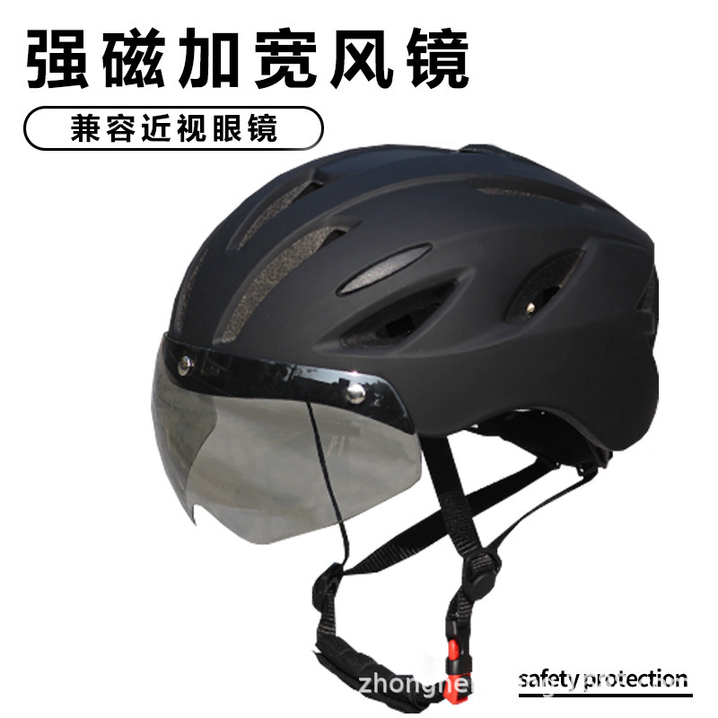 Bicycle Helmet with Light, Magnetic Goggles, Cycling Helmet, Mountain Bike, Road Bike, Bicycle, Lightweight Equipment for Men and Women