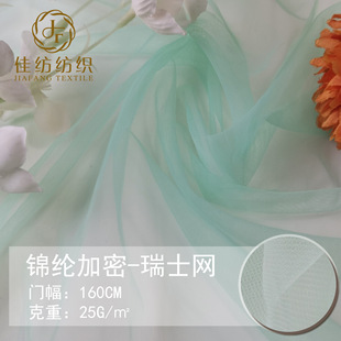 �\�]���m�W������ʿ�W�鼆diy�p�����W���W�۲��W�׾W��Y��С��