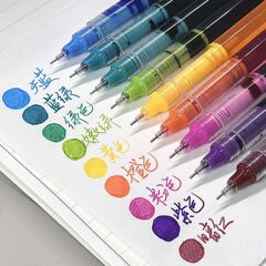 直液式速干彩色走珠笔大学生碳素笔手账笔中性笔划重点笔记水性笔