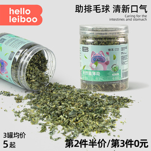 �Ʊ�؈������؈����ʳ؈���Ȼ��ʳ��ȥë��؈�ݹ��b��؈��ë��