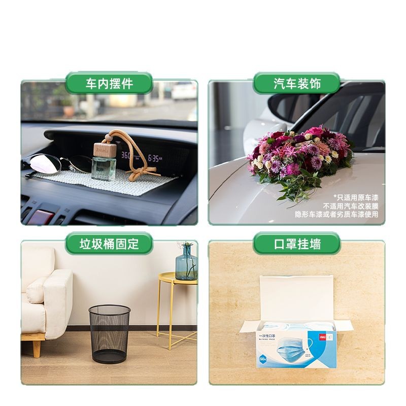 2025-03-01 14:28:23.jpg