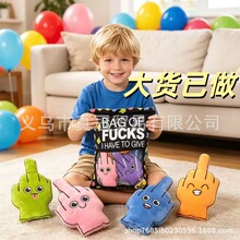 ����վ��ƷBag of Fucks I Have To Give �q�����^���b ��5��