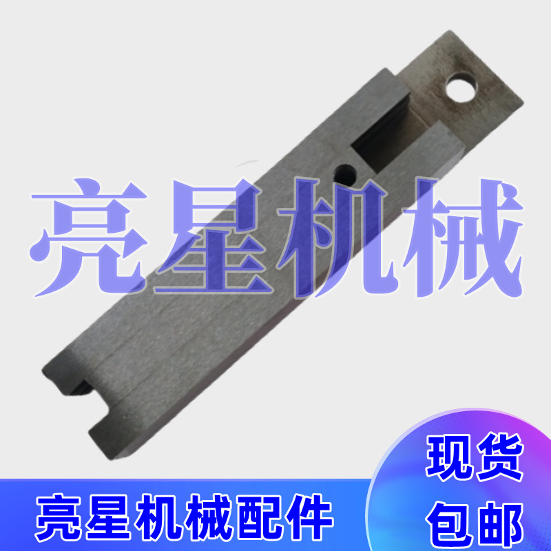 纸箱机械设备配件河北DXJDZX12001400钉箱机订箱机叉刀插刀