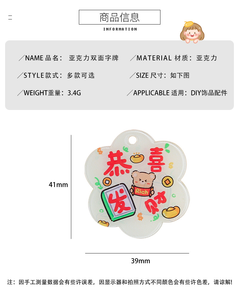 详情_02.jpg