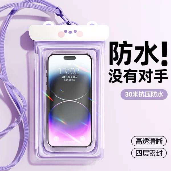 Waterproof phone pouch for diving, with touchscreen compatibility, airbag, and portable design, suitable for swimming and outdoor activities, with a neck strap