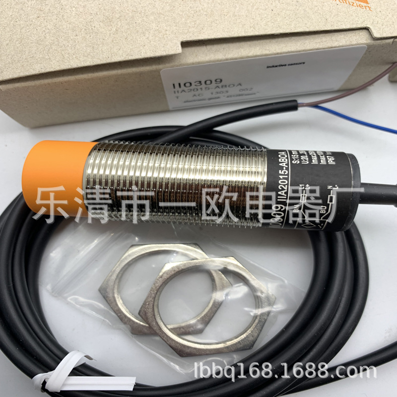 全新接近开关实物现货II0309 II0263质保一年