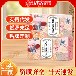 ��͢������C�˅��y������Ʒ�_�{�Ʒ�F؛���N���y�����F؛���l