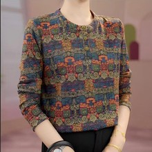 一件代发春秋冬新款打底衫中老年妈妈复古印花撒银上衣长袖t恤衫