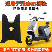 �m���ŵ�G3-100�_�|늄�܇YD800DQT-29D�_̤�|̤�匣�ù��ܷ�ˮ