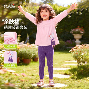 �羳Little maven��ͯ���b �＾�L��Ůͯ�ɼ��� ��ͨ�ɐی���ͯ�b