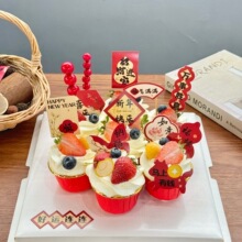 �W�t2026��ؔ����M�M�����b����R�����XԪ�����괺���R����