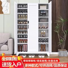 简约钢制鞋柜密码防盗带锁入户门玄关鞋柜家用门口楼道户外收纳柜