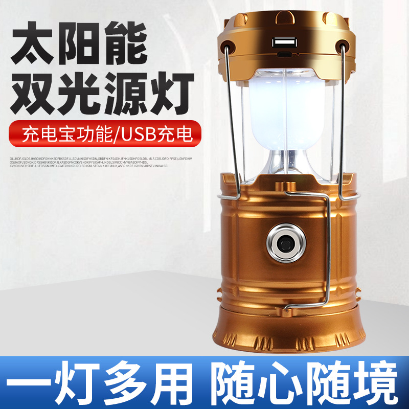 lámpara de camping solar lámpara de caballo multifuncional camping lámpara de camping al aire libre lámpara de caballo conveniente