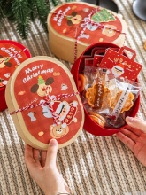 圣诞节椭圆形包装盒牛皮纸礼盒纸盒礼物饼干伴手礼品打包空盒子