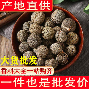 �V�����ޢ�u���{ζƷ����500gԴ�a�ش������l60kg�a��ֱ����Ȼ