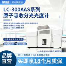 ԭ�����շֹ���Ӌ���V�x�������c�΢��Ԫ�ؙz�y�����xʯī�t