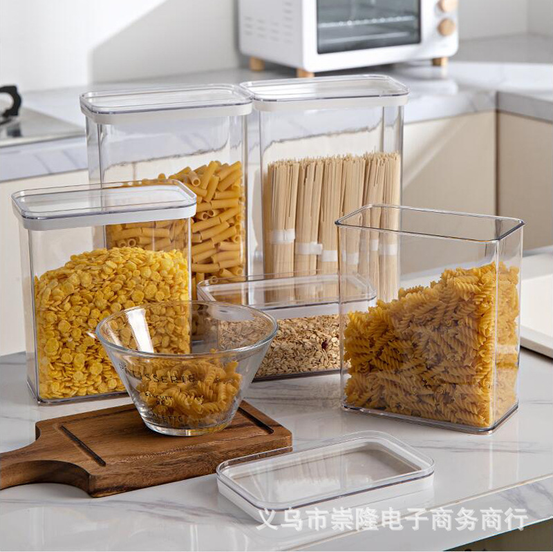 大容量防湿密封缶透明五穀雑穀貯蔵缶薬草茶葉収納缶スナック保存箱|undefined
