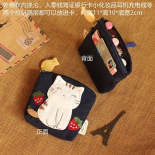 �ɐ���؈�����������X耳װ�����ˇŮʽ����͹�С�X��Ӳ�Ű�