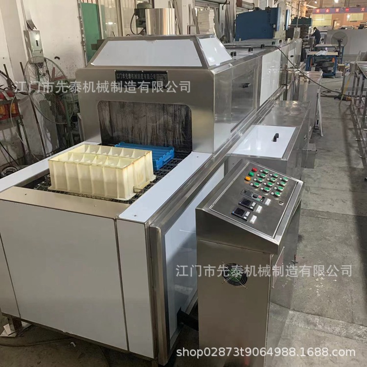 先泰工业用通过式自动喷淋洗筐机 高压水流洗箱机