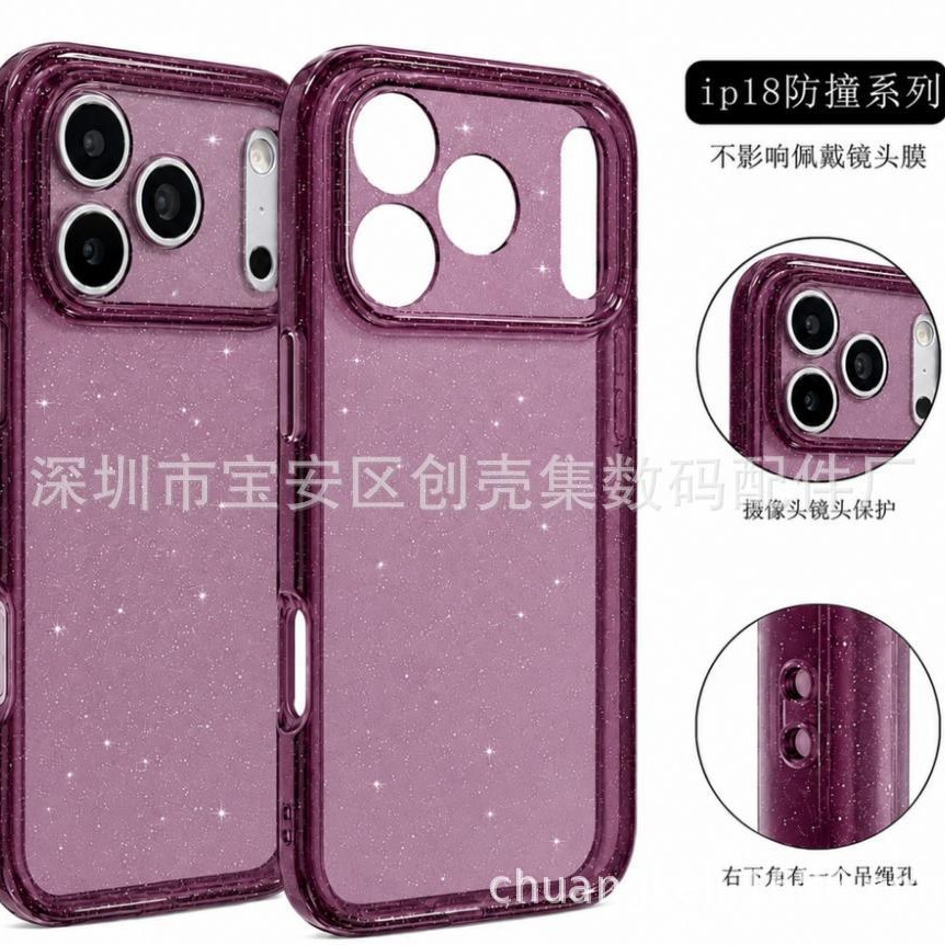iPhone 18 Pro üçün şəffaf qoruyucu örtük, askılı