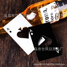 ��������ơ���_ƿ�� ����A��ƿ�� ���P�ơ�����ӂ����_����