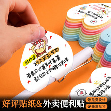 ���u�N������ò͜�ܰ��ʾС���l�㺞����˺��ճ�����u����u�˺�