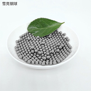�S�Ҷ����Ʒ���L��304���P���3mm4mm���y����ⲻ�P����