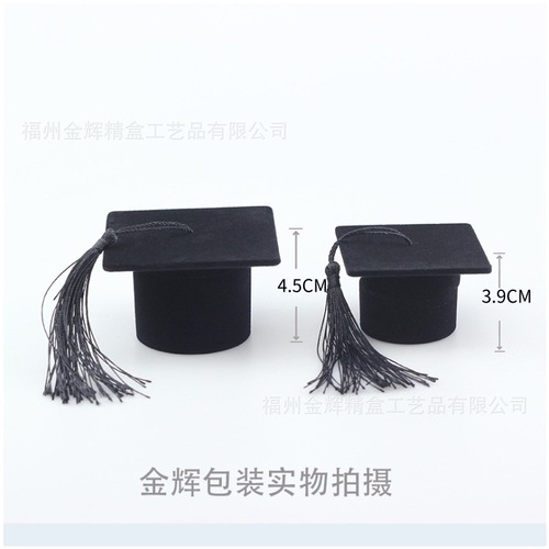 Doctor's Cap Ring Jewelry Box, Bachelor's Cap Badge Medal Box