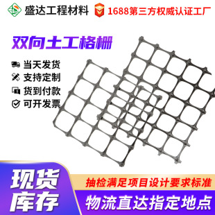 TGSG�p�������������30kn������·߅�������W����o���̼ӽ���