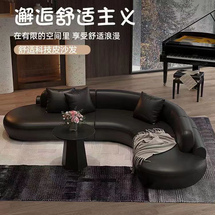 l型沙发弧形不规则转角沙发北欧意式极简沙发休闲美发店直角沙发.|undefined