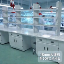 18mm����ʯ̨�� ����ҿ��_��ȫ䓸ߜ�̨ �͸ߜ����댍�߅̨