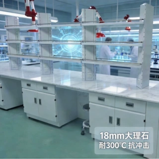 18mm大理石台面 实验室抗冲击全钢高温台 耐高温中央实验边台