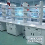 实验中央全钢耐高温边台