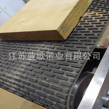 厂家砂光机输送带木材一字型橡胶传送带家具行业方形格子纹输送带