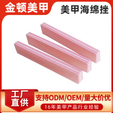 SҹɫEVAɰl׺dɰƬĥָ׼{ɰlˮϴl