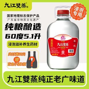 �Ž��p�����ݾƼ��Z�ƏV�|�׾ƼZʳ��43��53�Ȳ���ƿ�b�����ݹ���