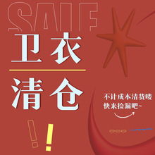 ��ʽ��ͷ��ӡ�������ٴ�䱣ů���������ֻ��뷢����ë֯����