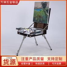 小号户外写生专用油画箱37*40多功能折叠写生油画架美术专业级写