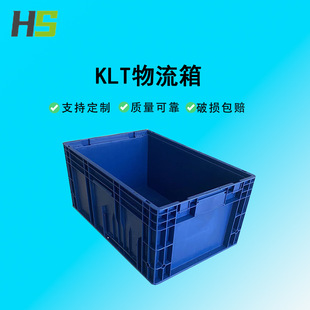 ����KLT������600*400*280�������D��VDA��ͨ�����䌣��������