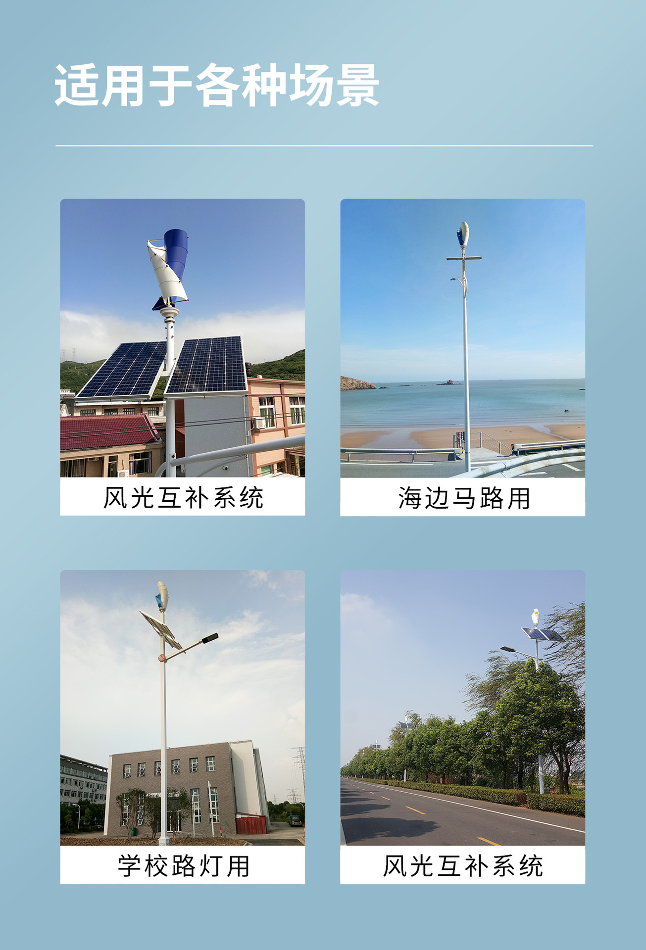 详情页_09
