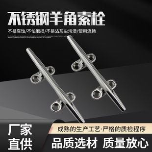 �����˨ϵ����316���P䓴��������������K˩�̶������÷����g