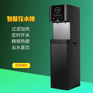 ����ֱC�����÷��B͸�^�V�ˮ�C�ӟ�һ�w�C�ܾ��C��ˮ��