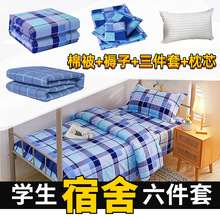 �����޻����W�������ޱ������ׄڱ������؉|�����������׼Ӻ��ޱ�